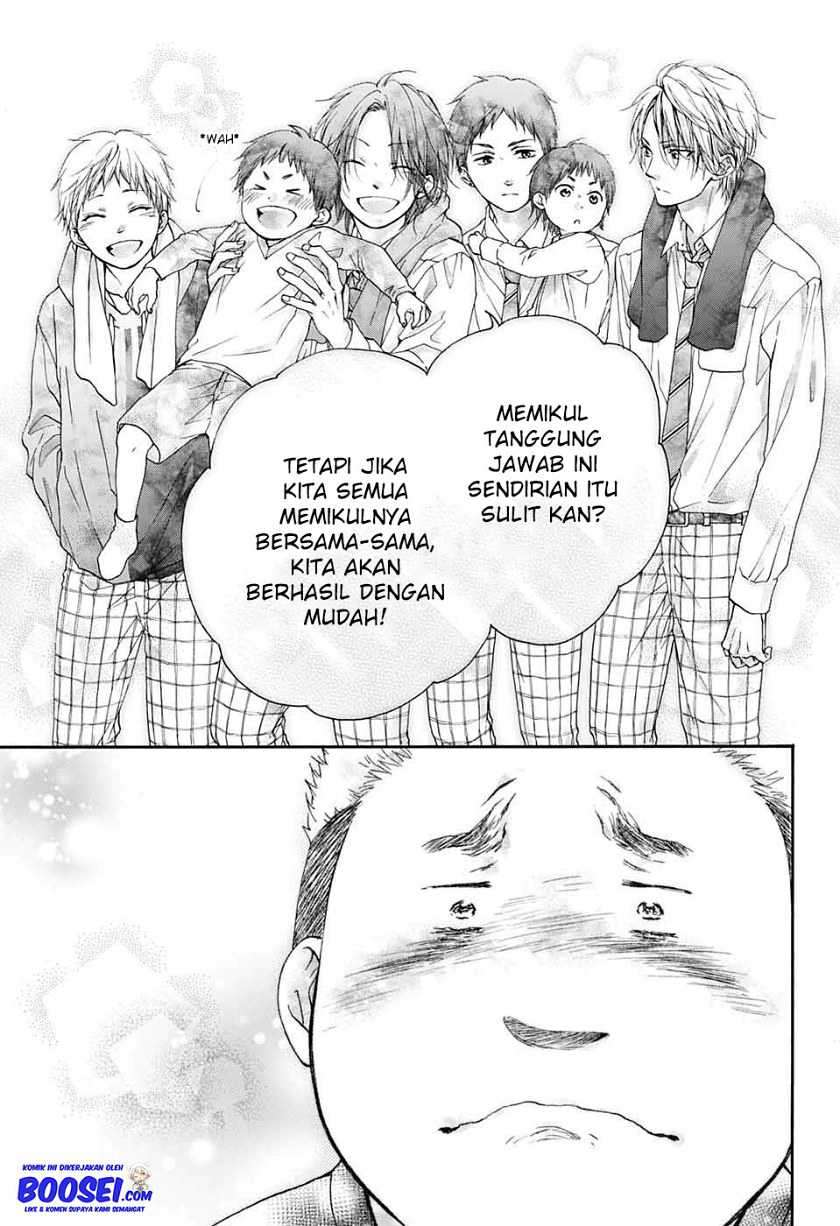 Chapter 81 - halaman 20