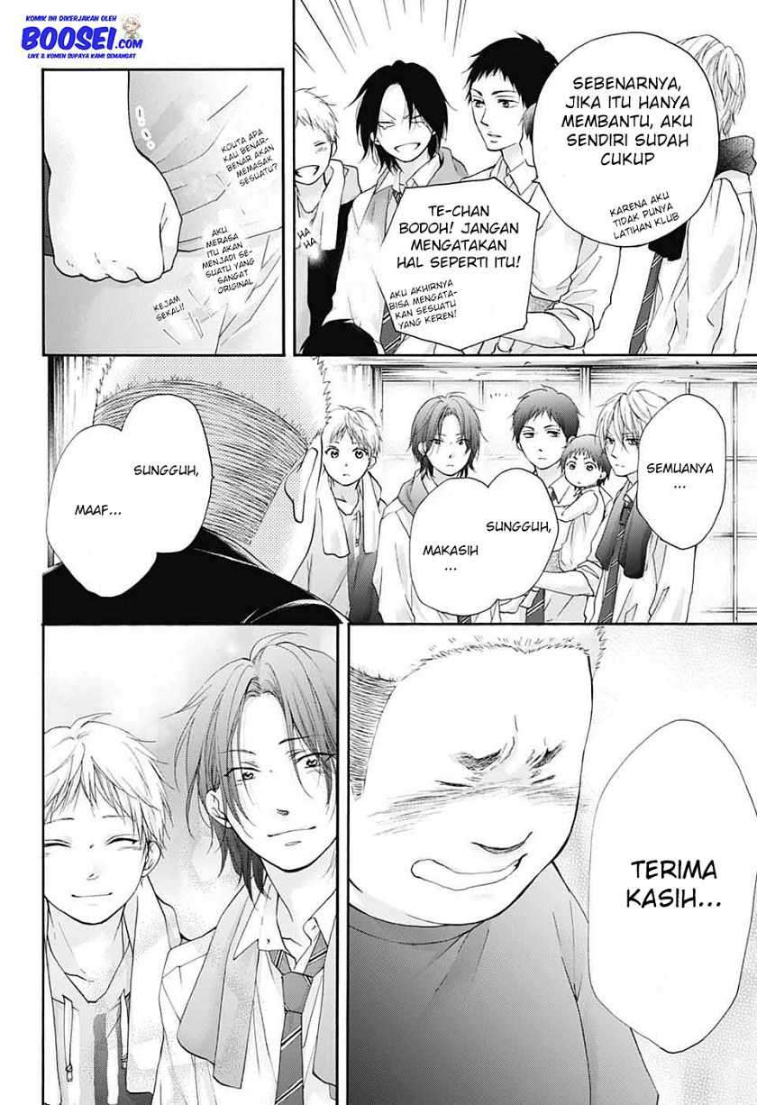 Chapter 81 - halaman 21