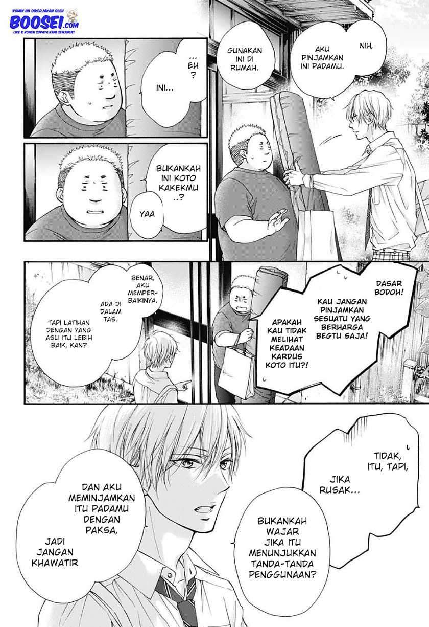 Chapter 81 - halaman 25