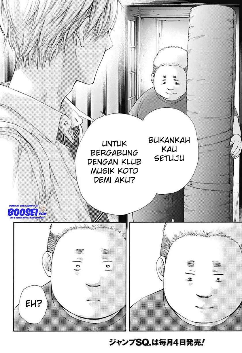 Chapter 81 - halaman 27