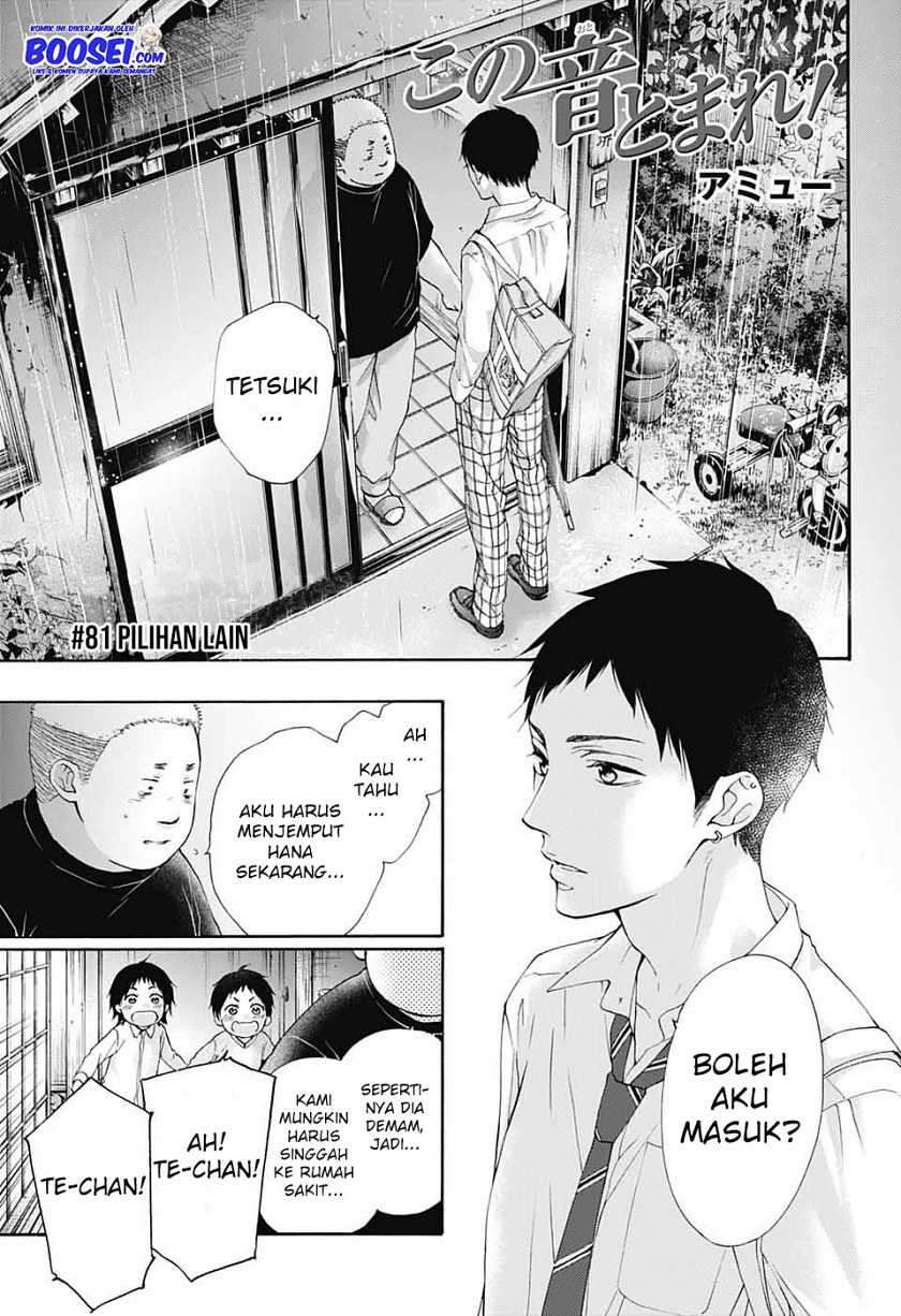 Chapter 81 - halaman 4