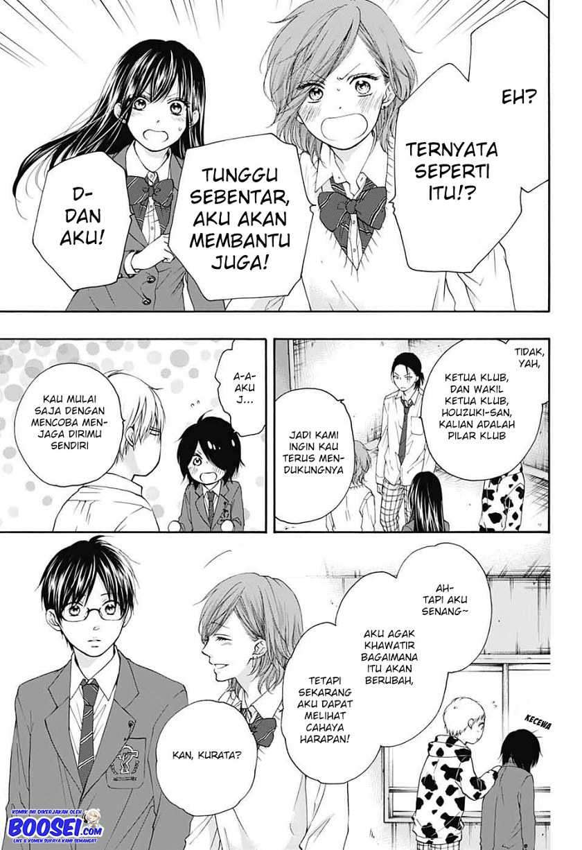 Chapter 81 - halaman 32