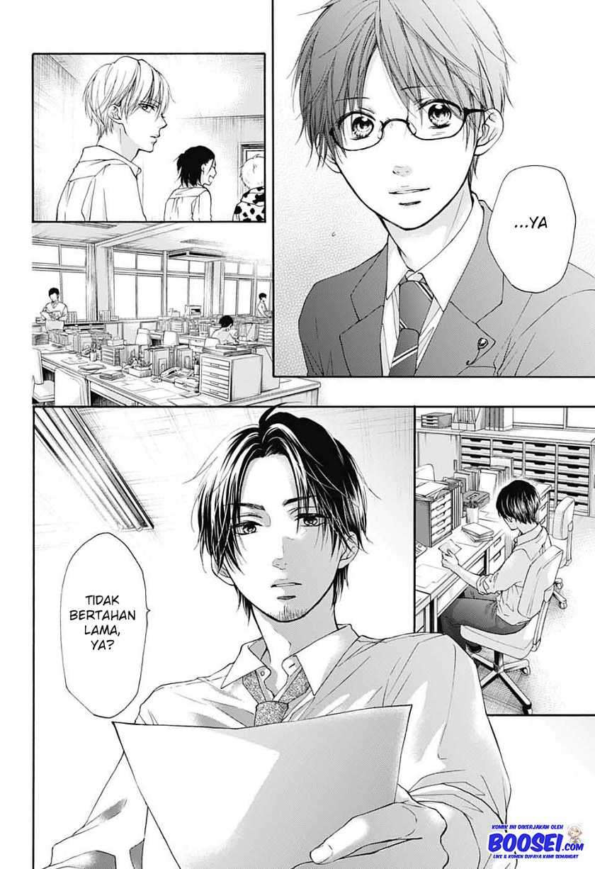 Chapter 81 - halaman 33