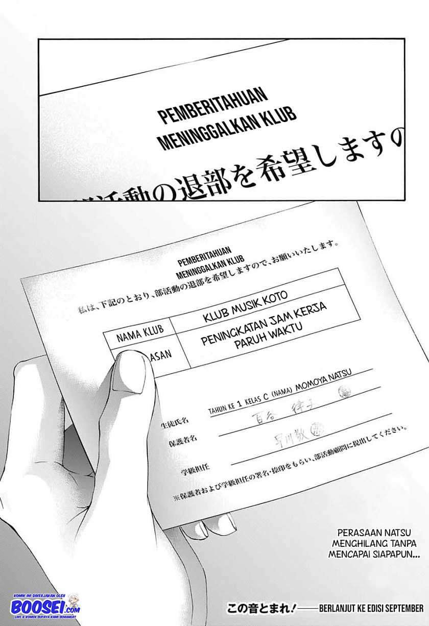 Chapter 81 - halaman 34