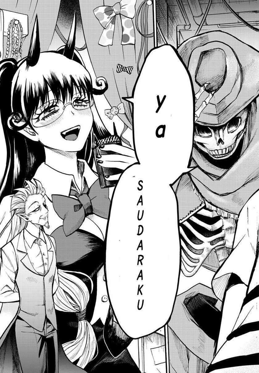 Chapter 74 - halaman 13
