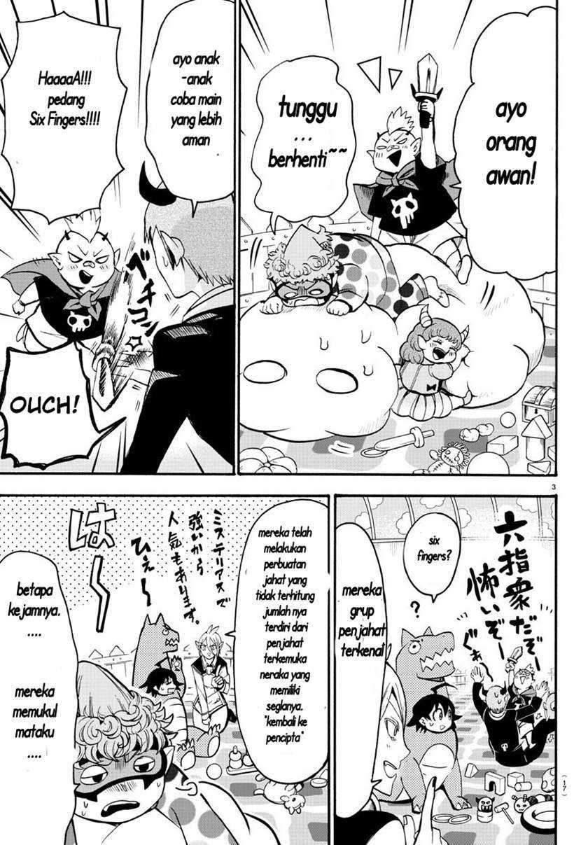 Chapter 74 - halaman 21