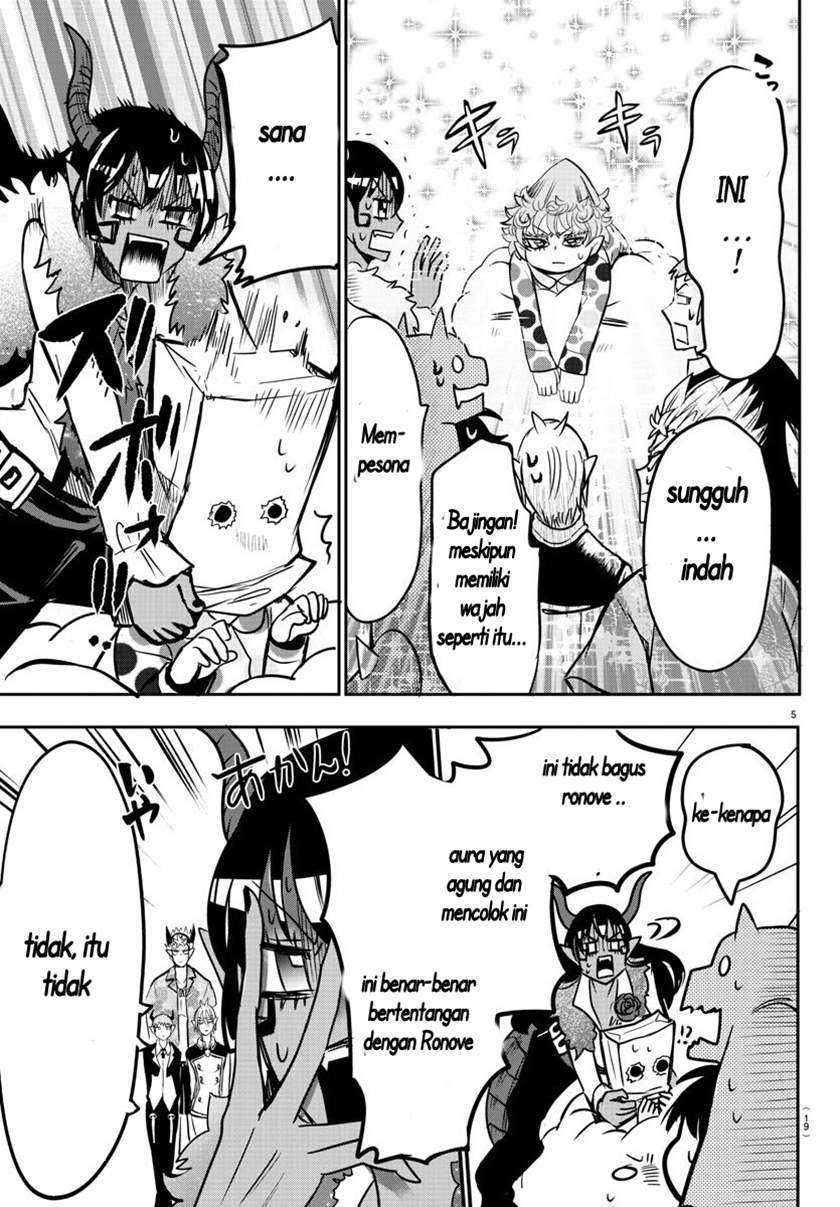 Chapter 74 - halaman 5