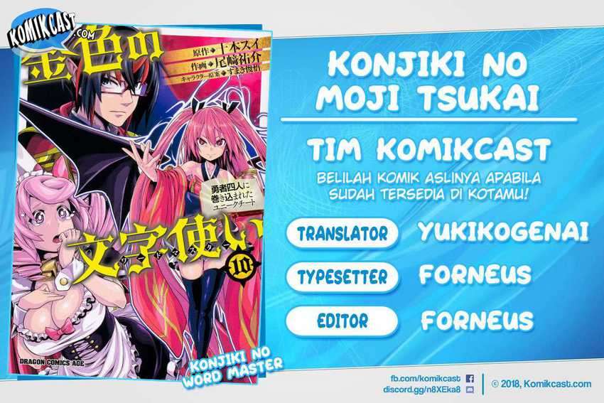 Chapter 72 - halaman 2