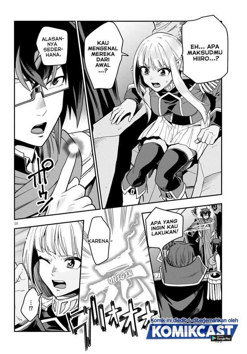 Chapter 72 - halaman 12