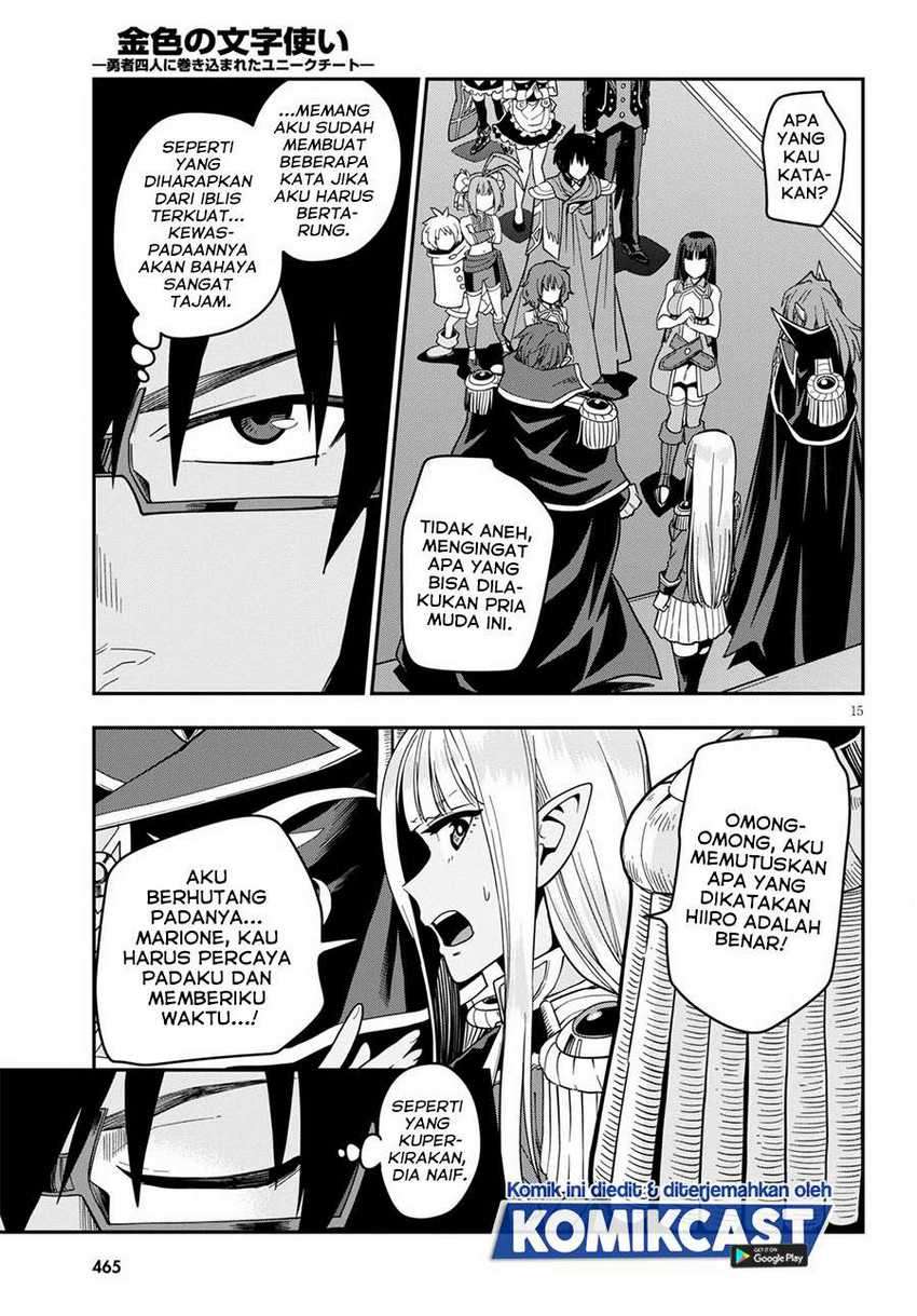 Chapter 72 - halaman 17