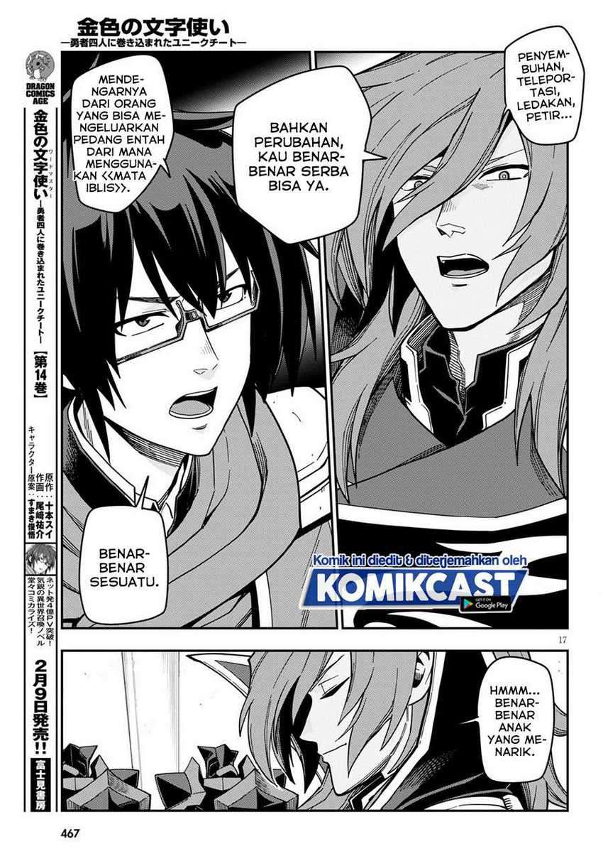 Chapter 72 - halaman 19