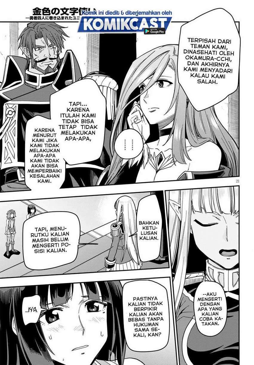 Chapter 72 - halaman 23