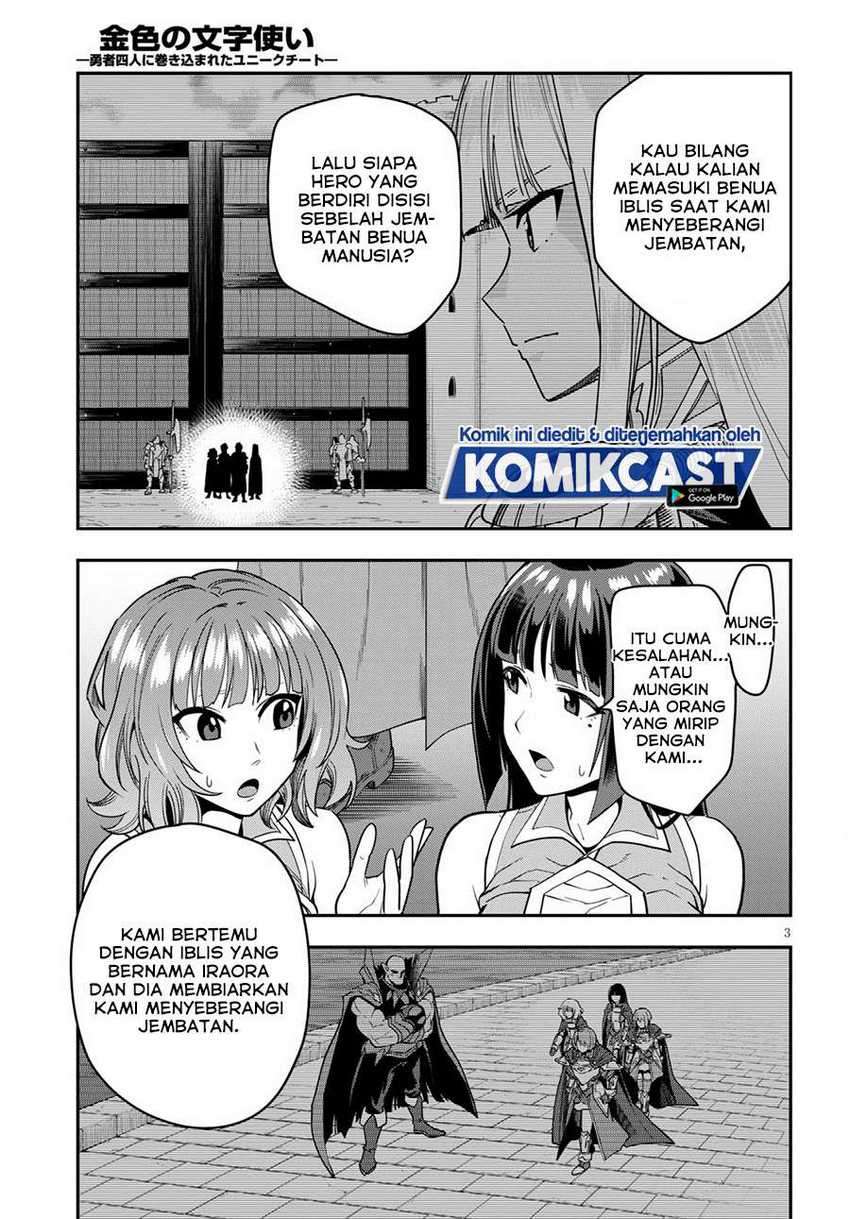 Chapter 72 - halaman 5