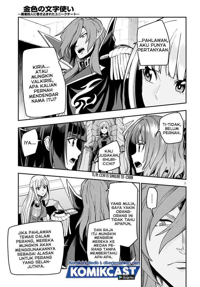 Chapter 72 - halaman 7