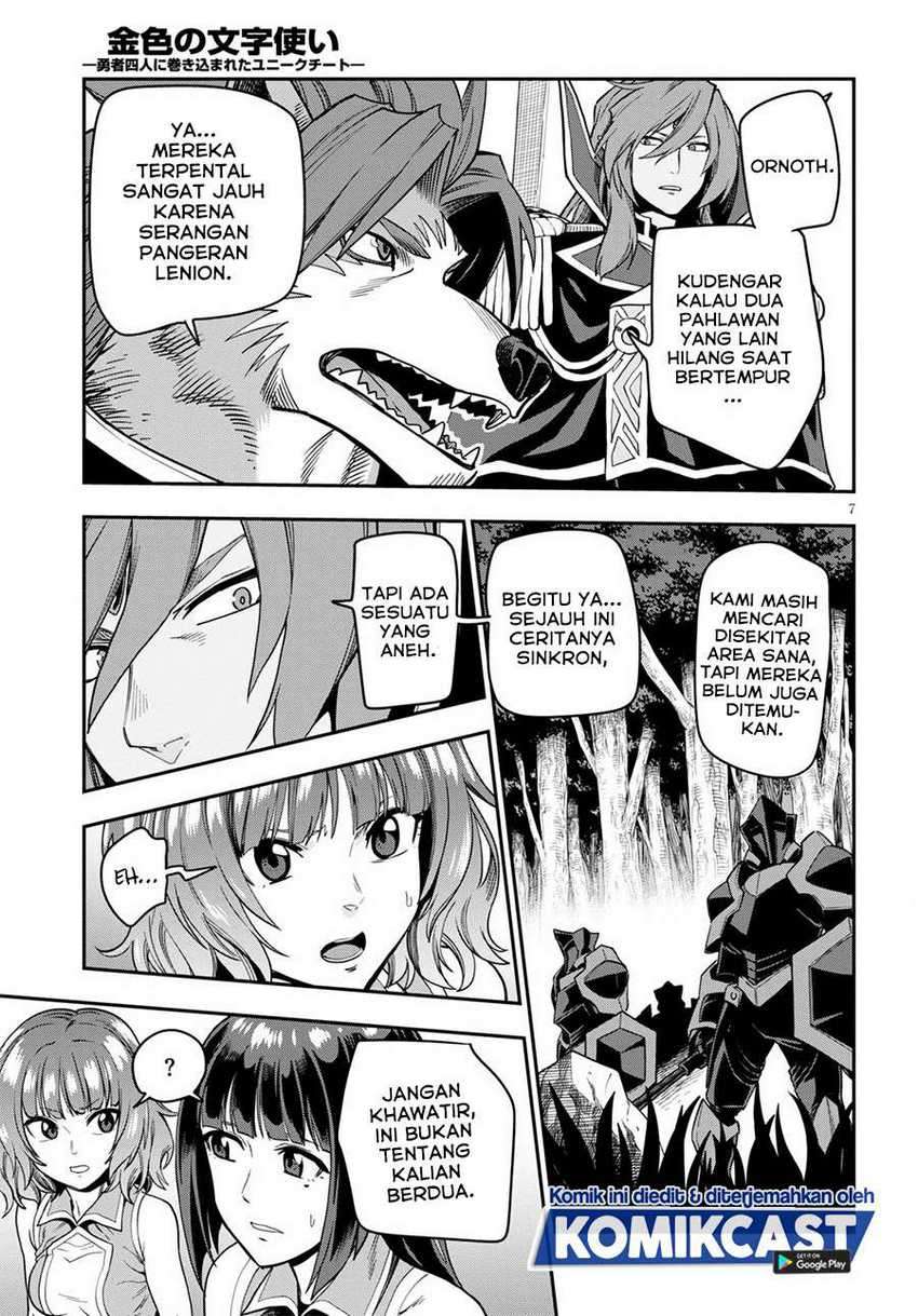 Chapter 72 - halaman 9