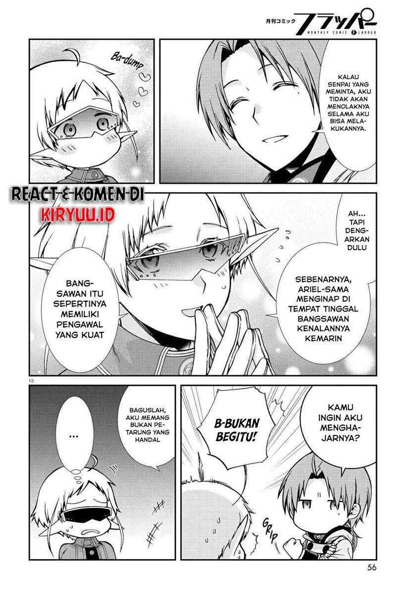 Chapter 73 - halaman 16