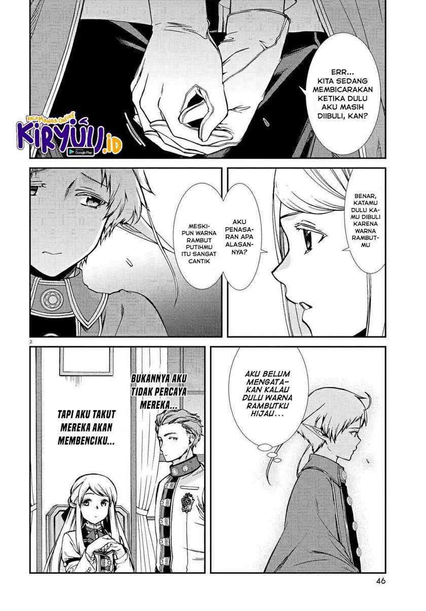Chapter 73 - halaman 7