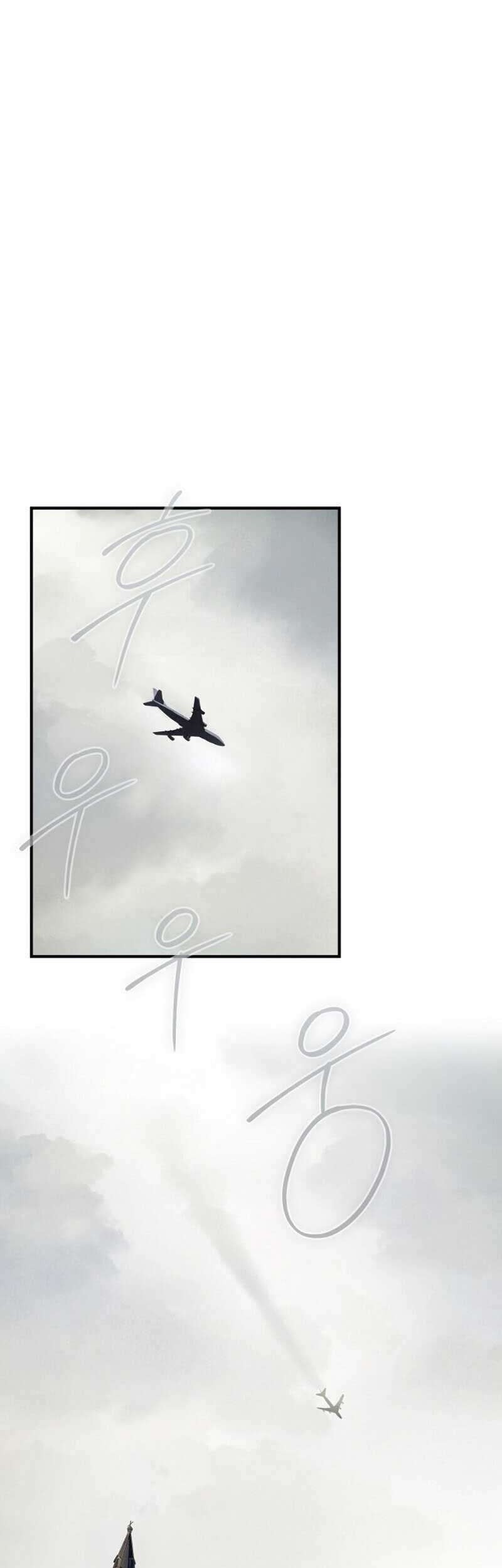 Chapter 37 - halaman 31