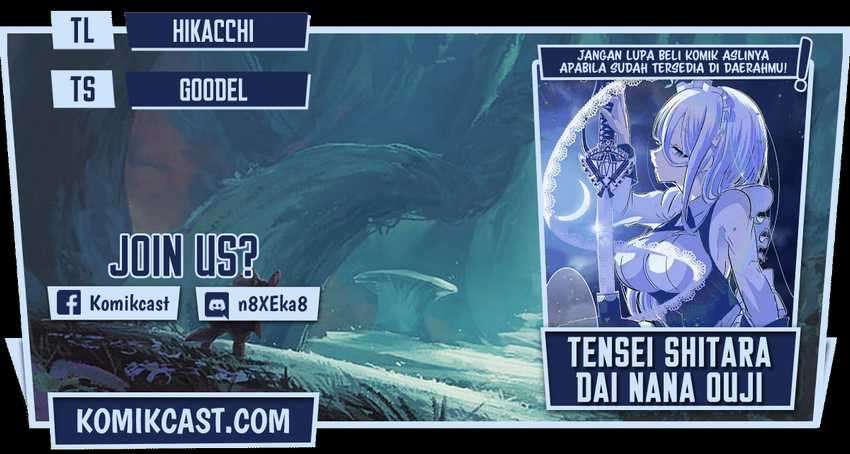 Chapter 33 - halaman 2