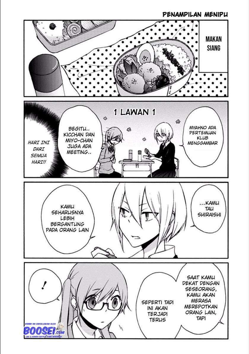 Chapter 81 - halaman 12