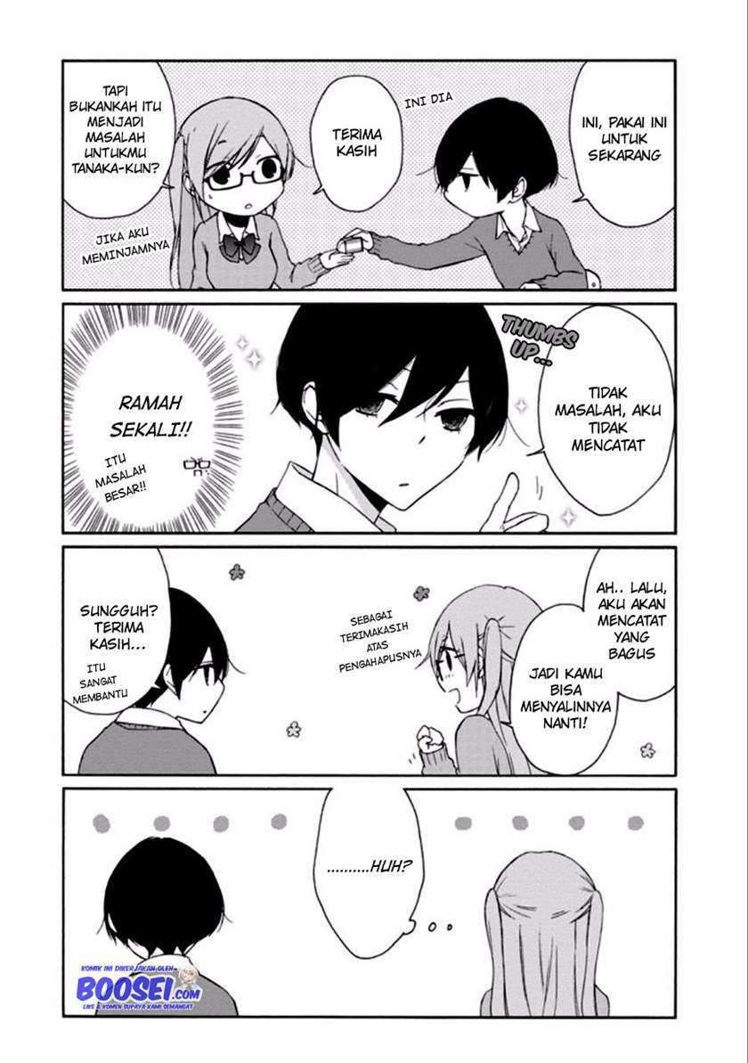 Chapter 81 - halaman 15