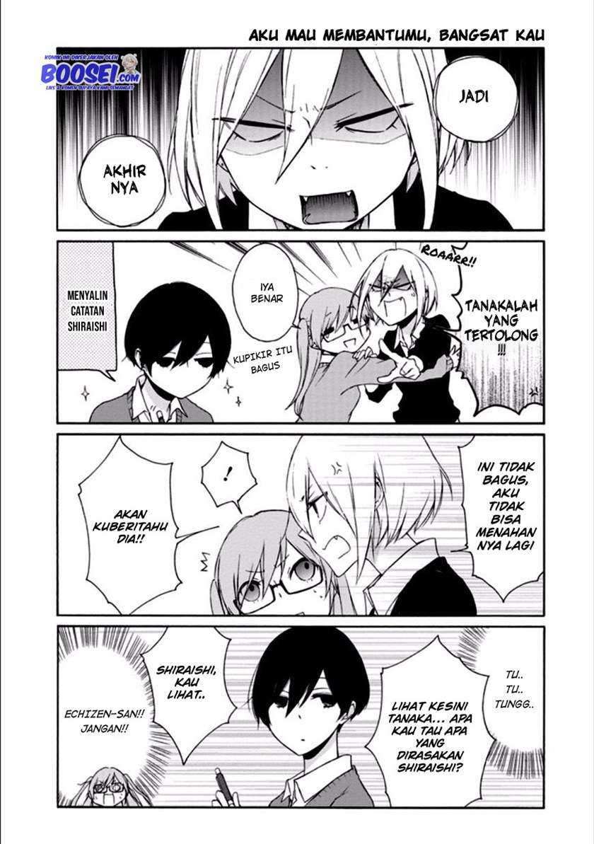 Chapter 81 - halaman 16