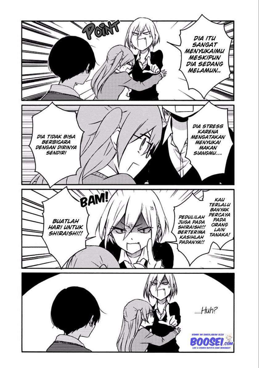 Chapter 81 - halaman 17