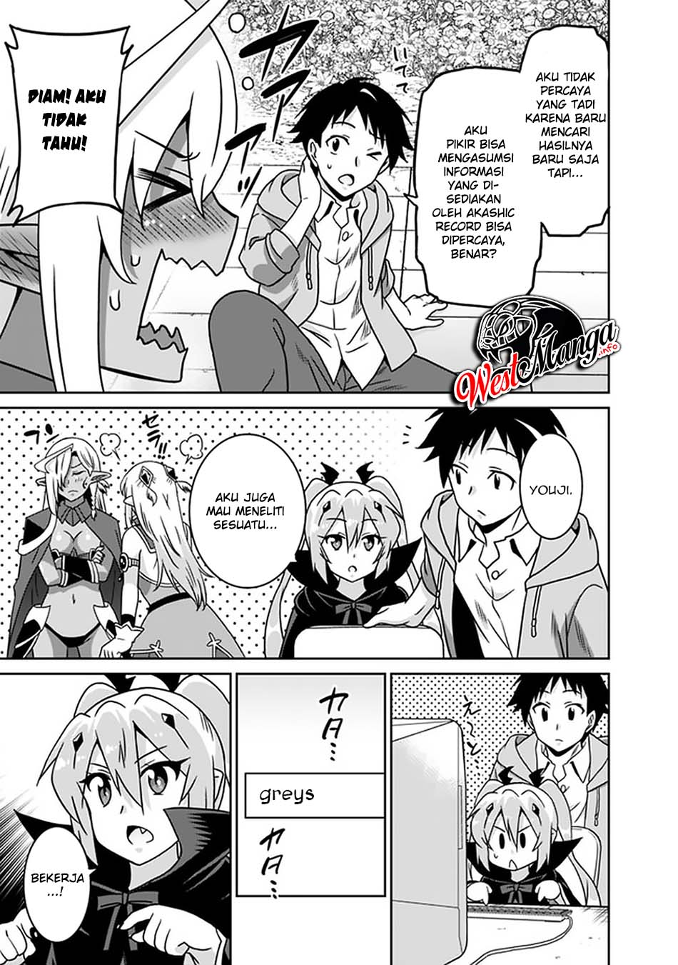 Chapter 59 - halaman 12