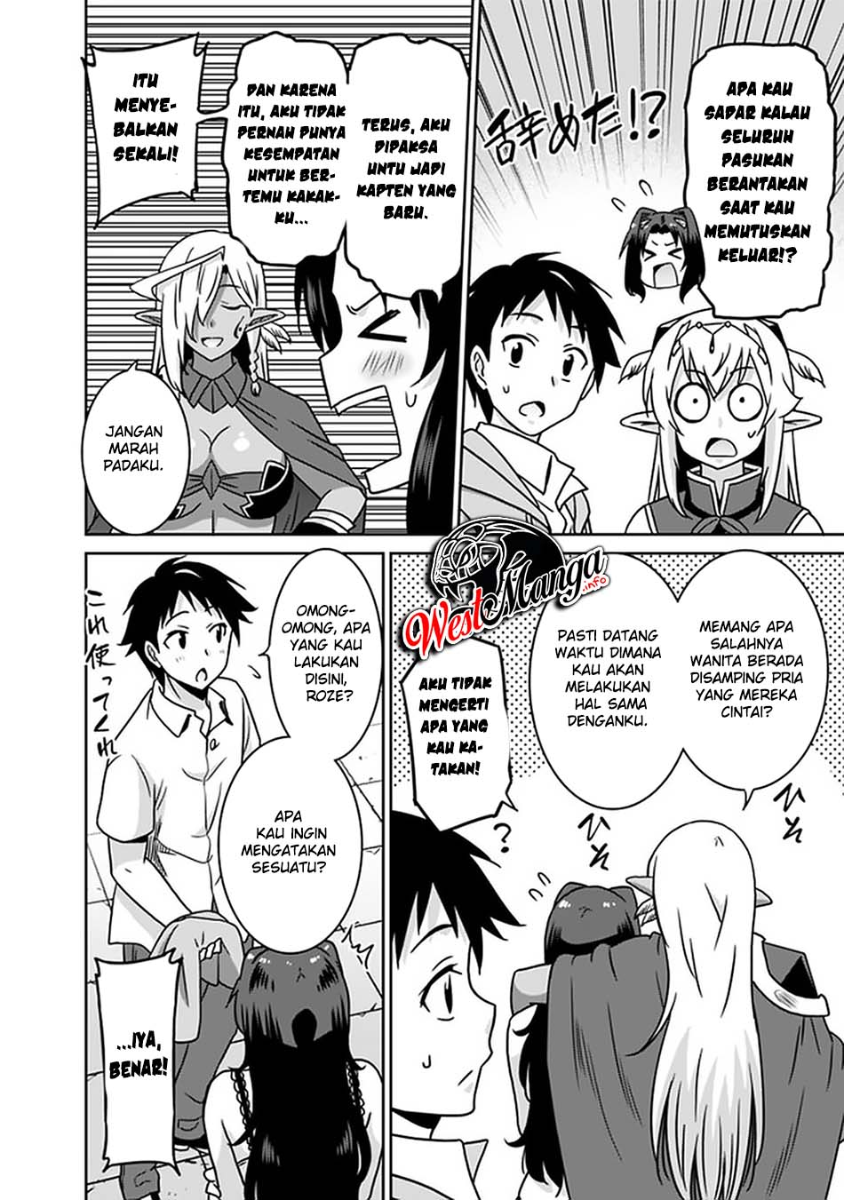 Chapter 59 - halaman 16