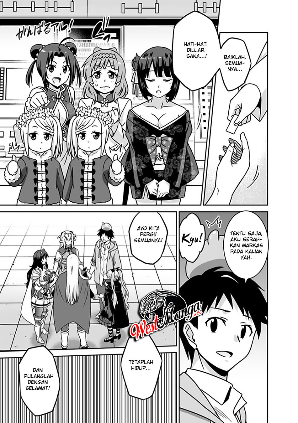 Chapter 59 - halaman 19