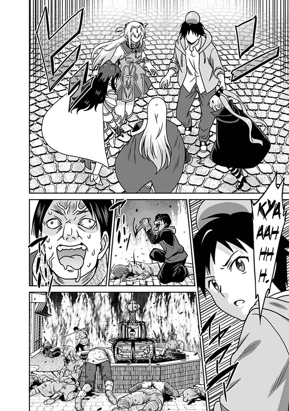 Chapter 59 - halaman 20