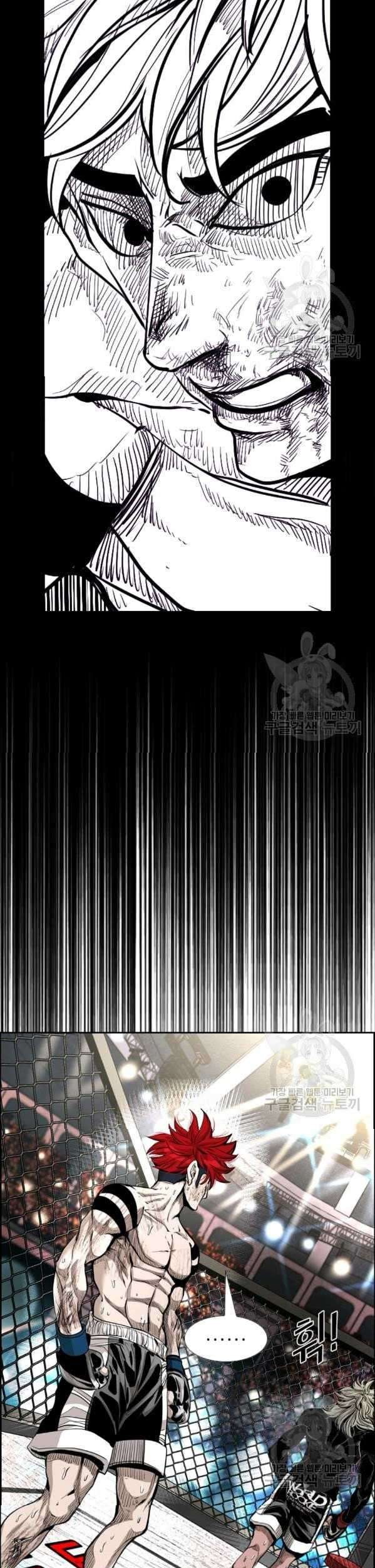 Chapter 209 - halaman 33