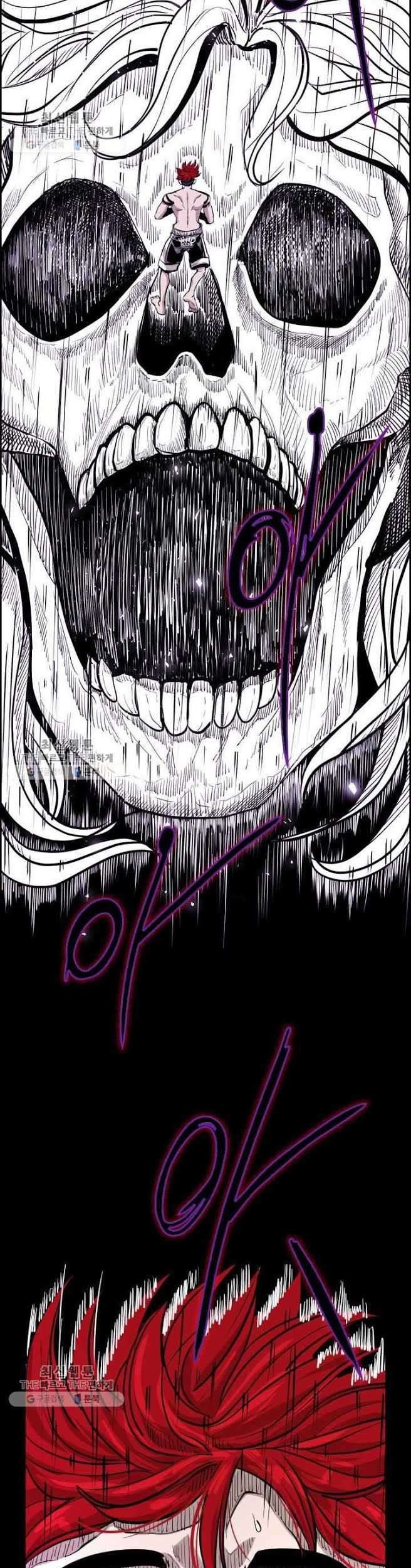 Chapter 208 - halaman 41