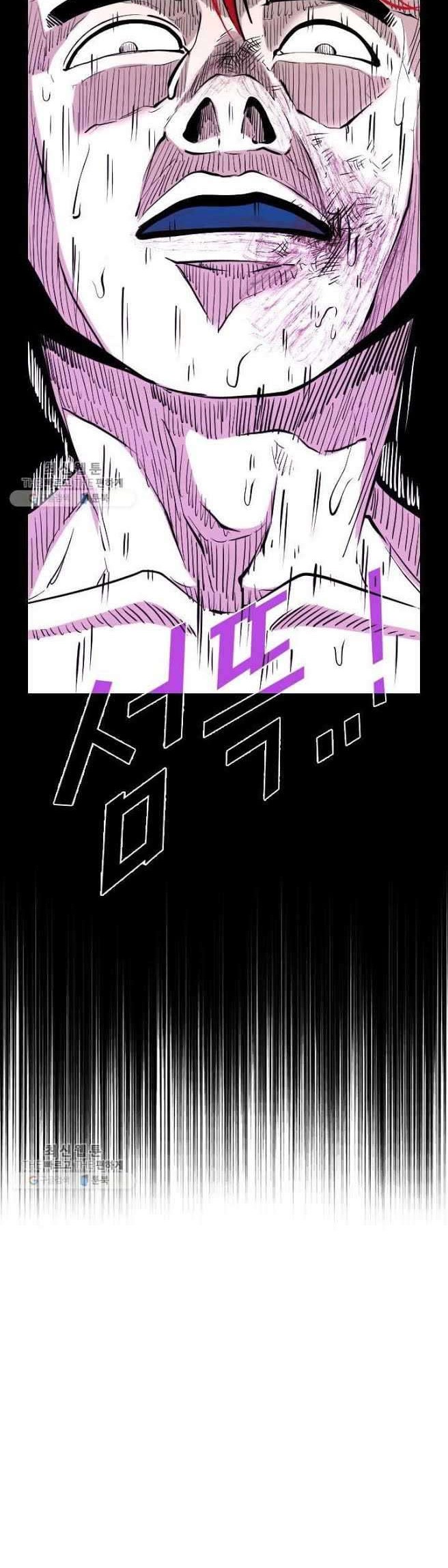 Chapter 208 - halaman 42