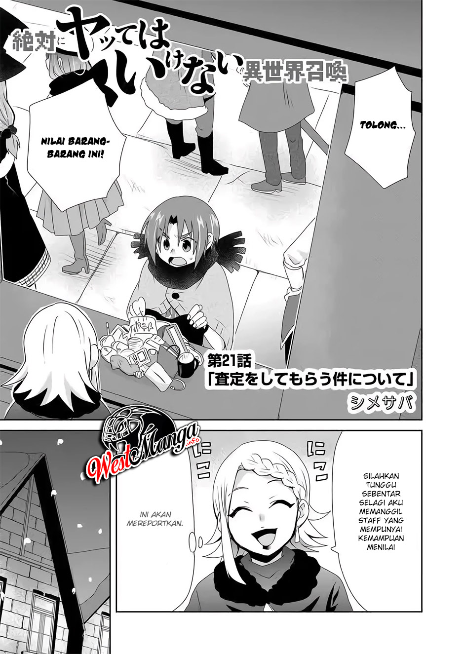 Chapter 21 - halaman 3