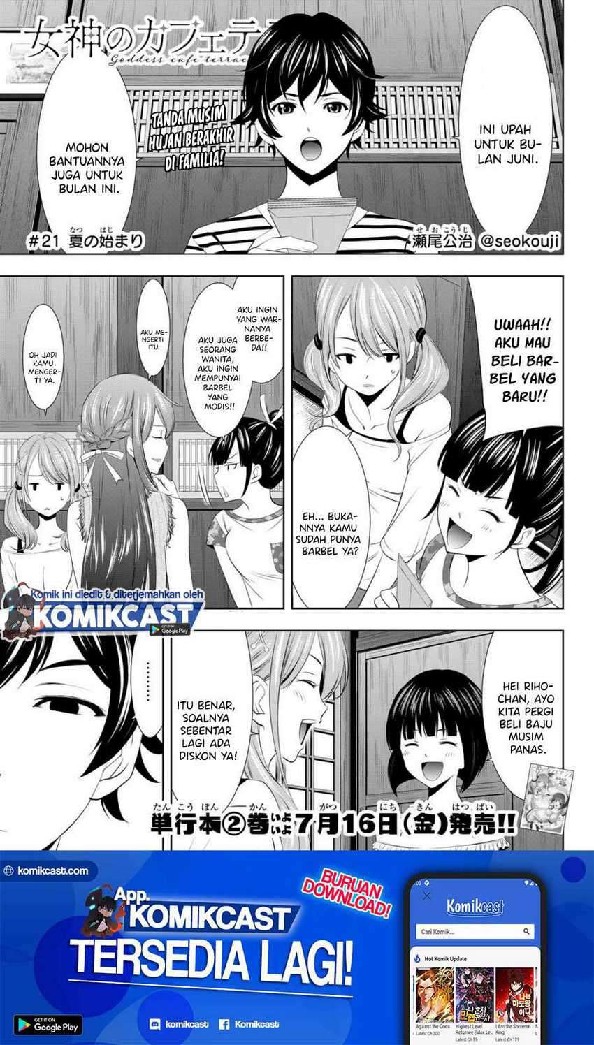 Chapter 21 - halaman 3