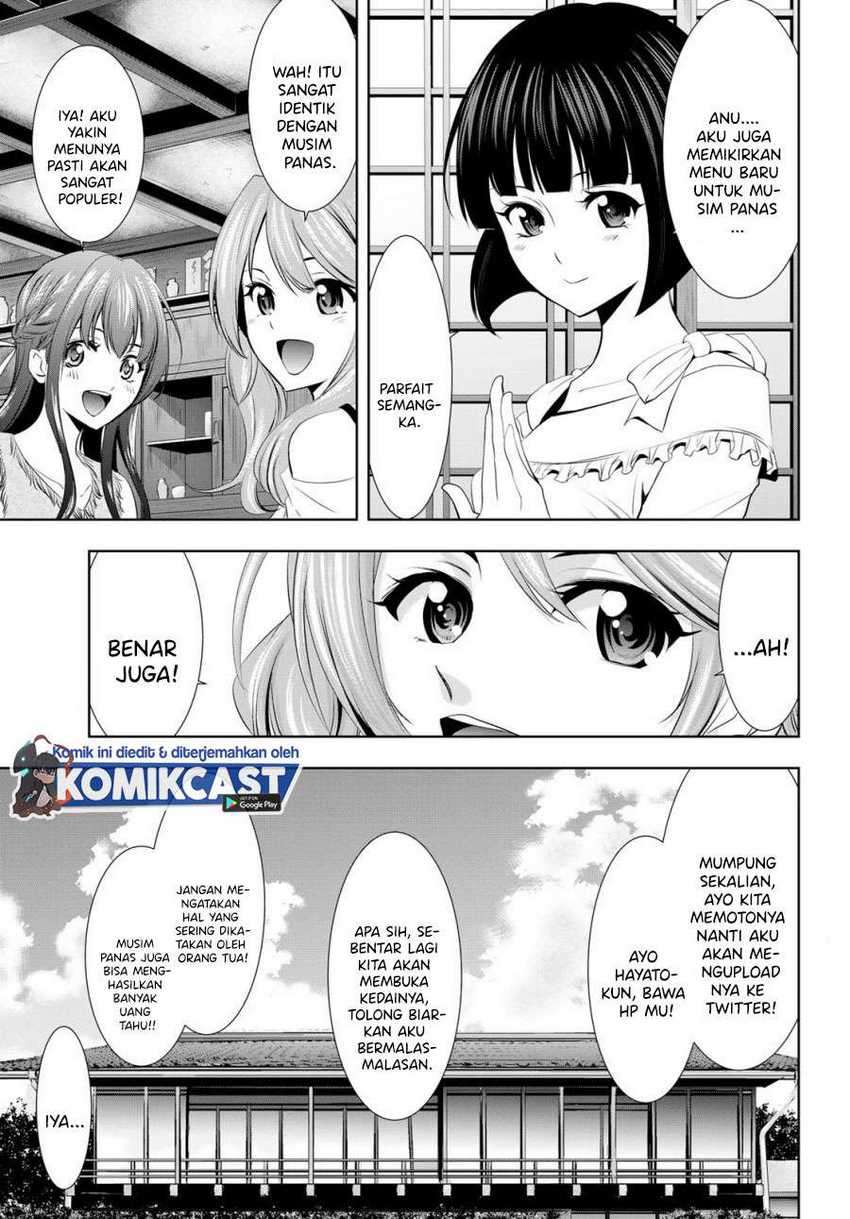 Chapter 21 - halaman 7