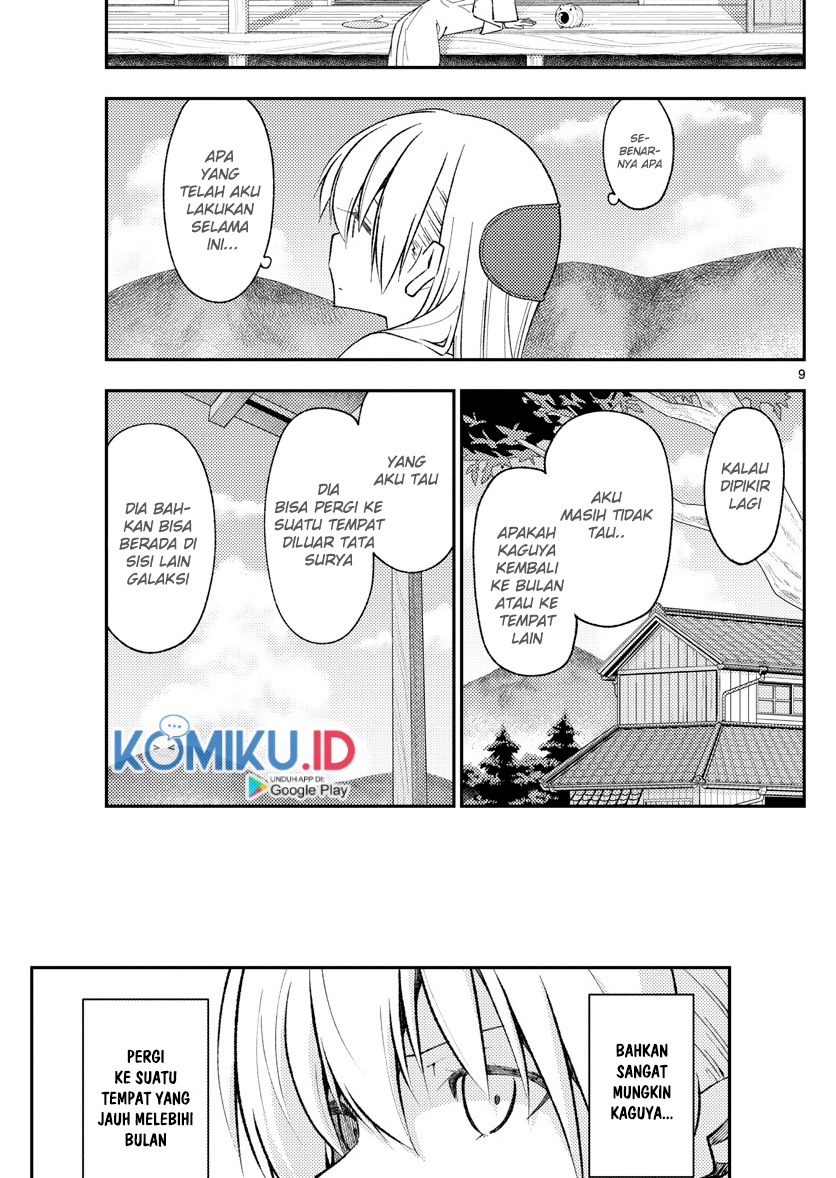 Chapter 155 - halaman 12