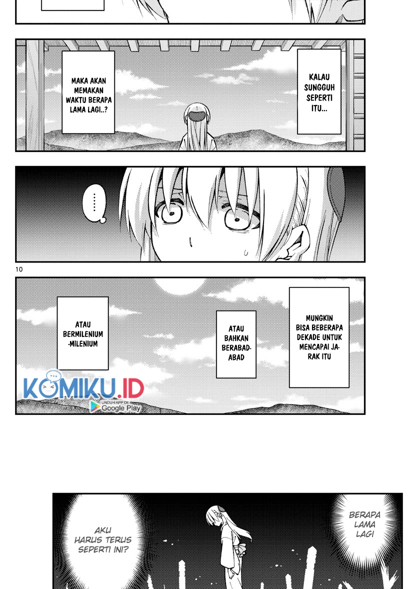 Chapter 155 - halaman 13