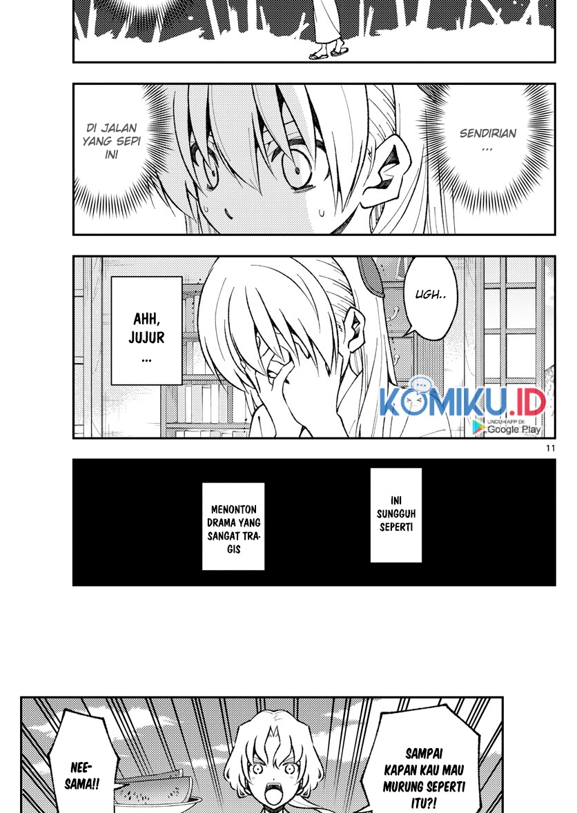 Chapter 155 - halaman 14