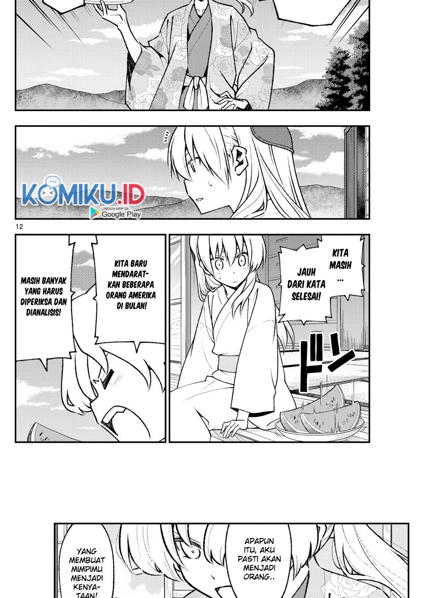 Chapter 155 - halaman 15