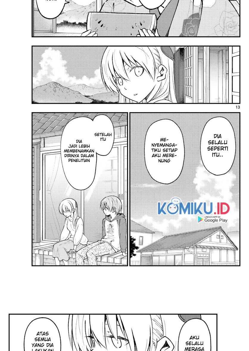 Chapter 155 - halaman 16