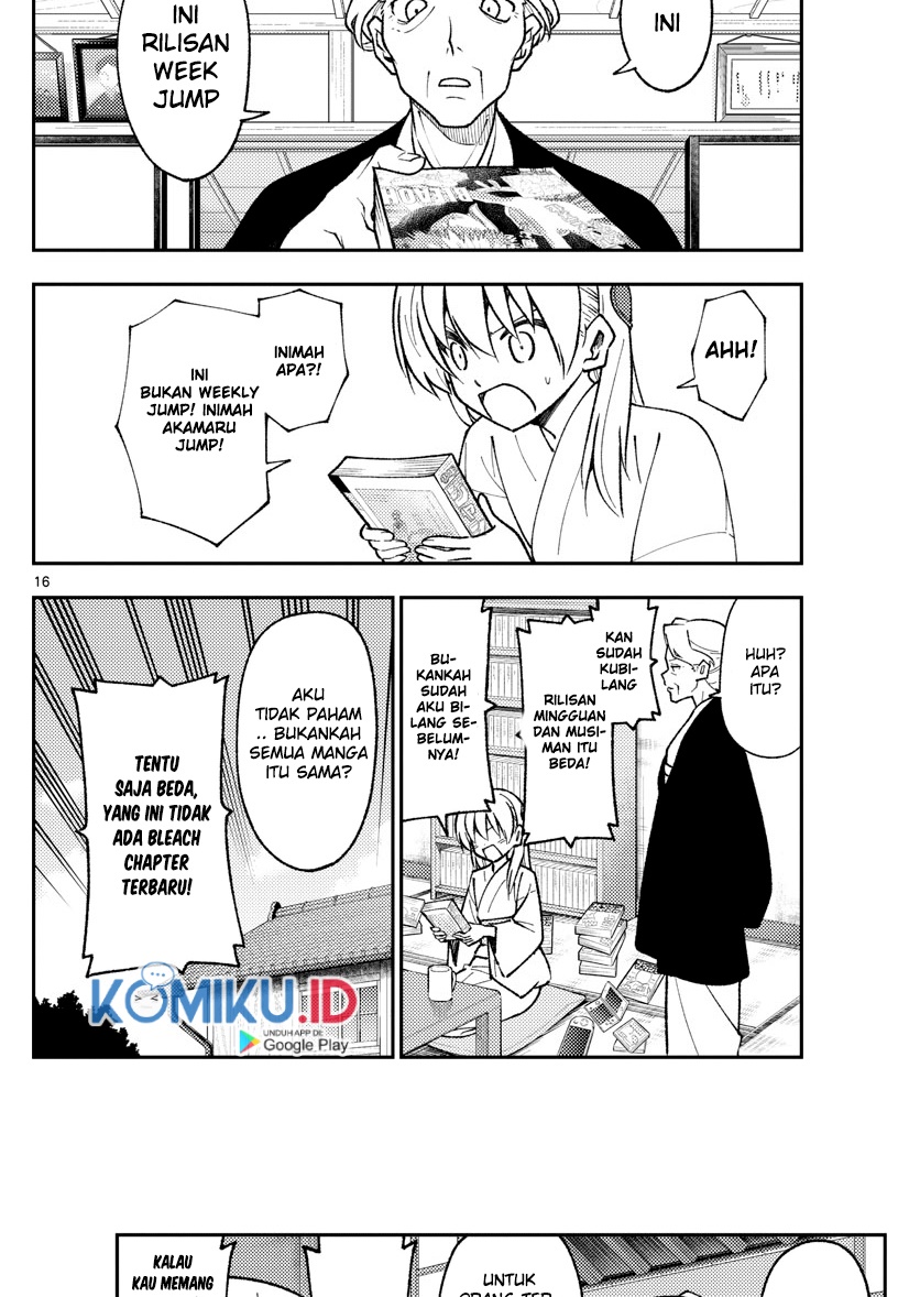 Chapter 155 - halaman 19
