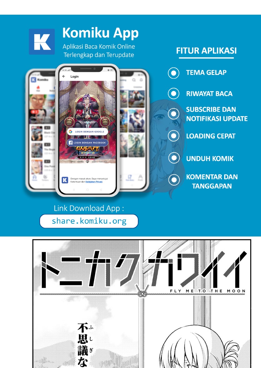 Chapter 155 - halaman 3