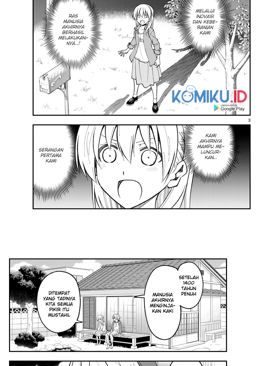 Chapter 155 - halaman 6