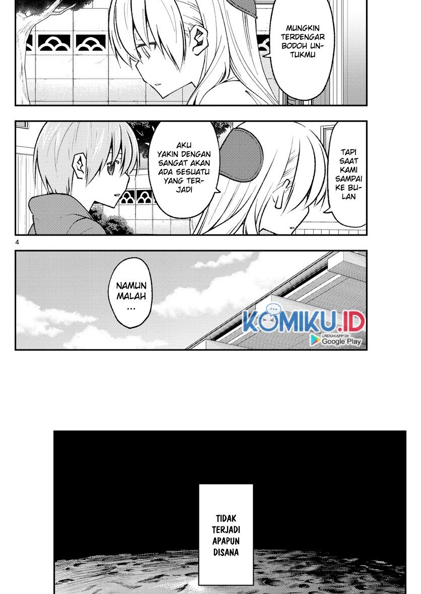 Chapter 155 - halaman 7