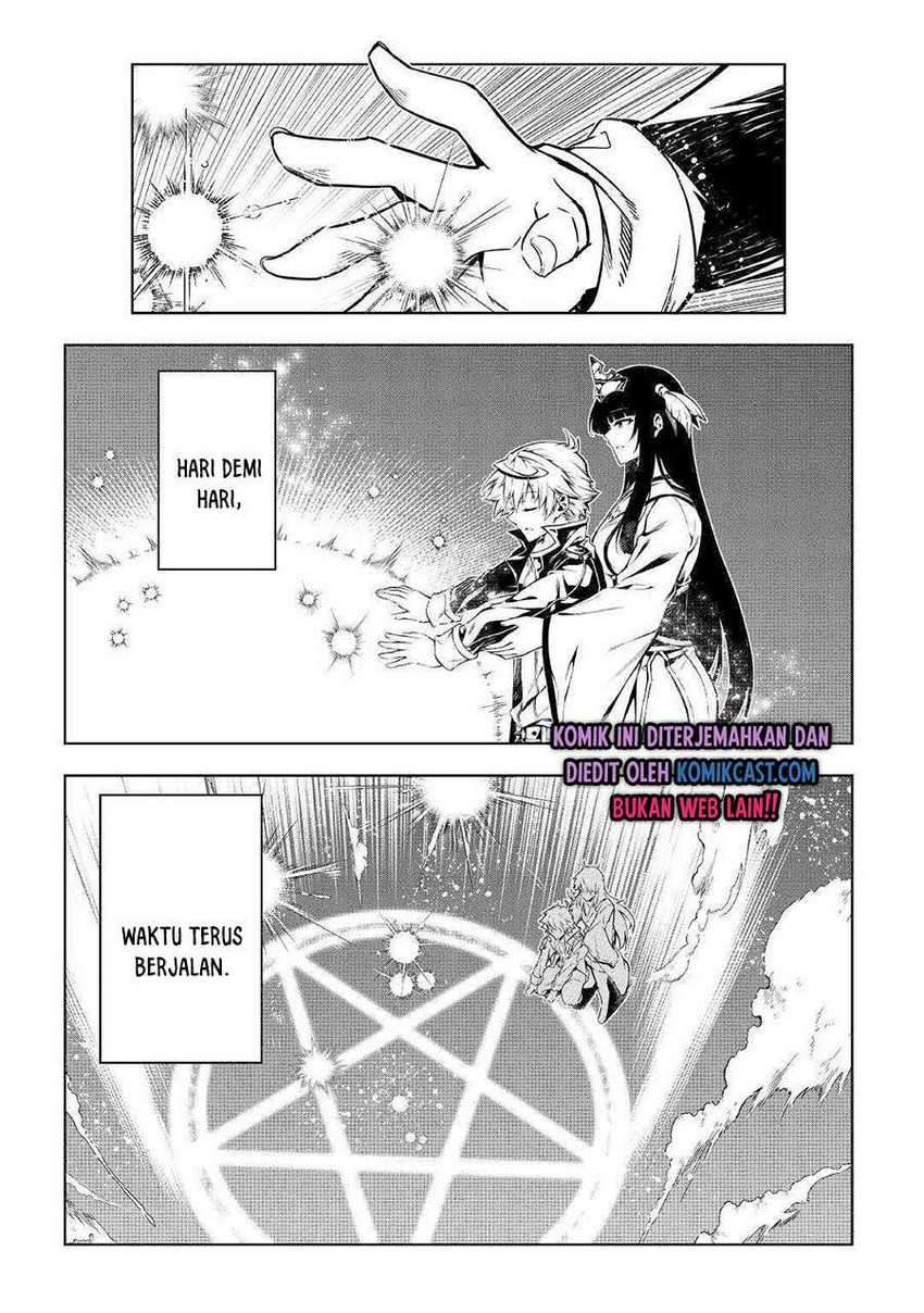 Chapter 51.2 - halaman 12