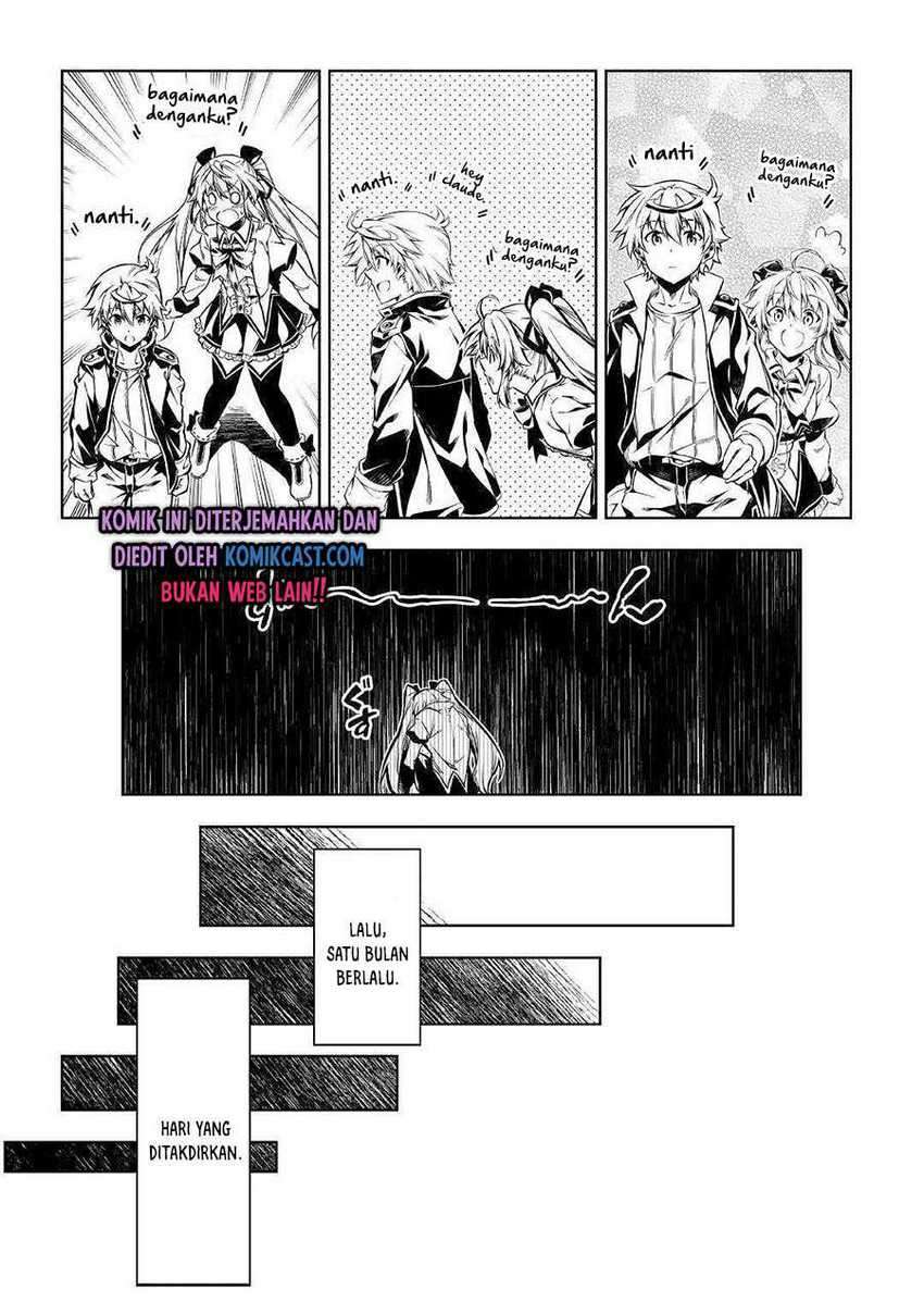 Chapter 51.2 - halaman 14