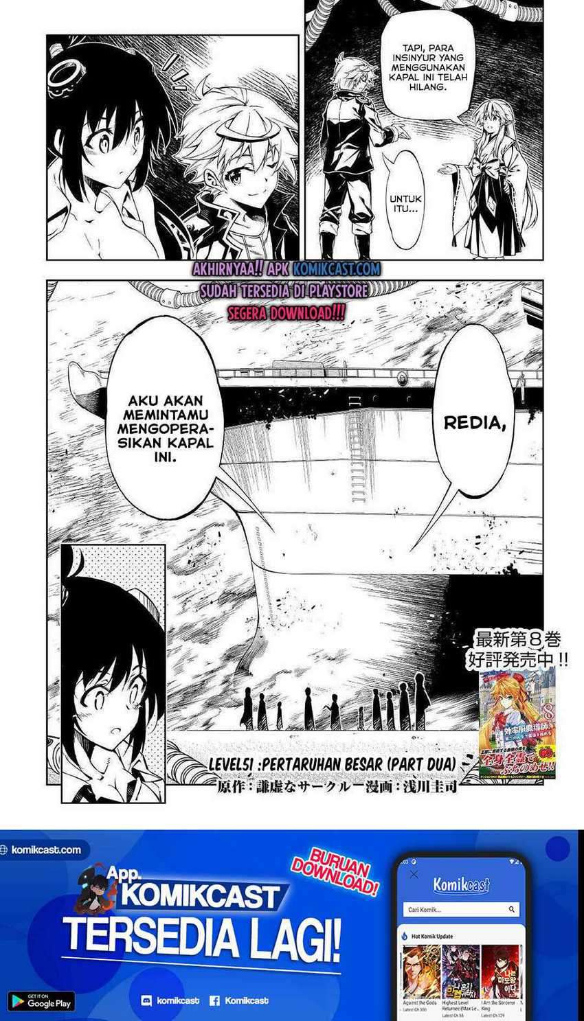Chapter 51.2 - halaman 3