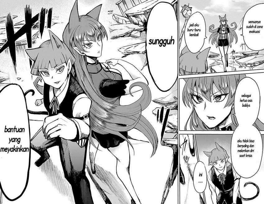 Chapter 76 - halaman 21